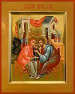 Ласкание Пресвятой Богородицы