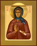 Святая преподобная София Хотокуриду