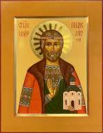 Святой благоверный князь Владислав Сербский