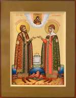 Святые благоверные князья Петр и Феврония