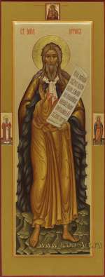 Святой пророк Илия