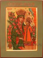 Икона Пресвятой Богородицы «Неувядаемый Цвет».