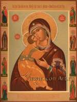 Икона Божией Матери «Владимирская».
