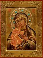 Образ Пресвятой Богородицы «Феодоровская»