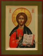 Спас Вседержитель.