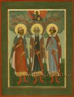 Святые Литовские (Виленские) мученники: Святой Антоний Виленский, Святой Евстафий Виленский, Святой Иоанн Виленский