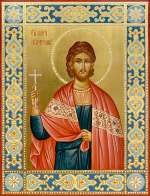 Святой мученик Агафоник