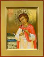 Святой мученик Александр Римлянин