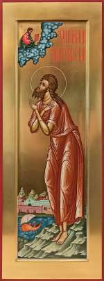 Святой Алексий, человек Божий