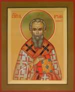 Святитель Артемий Солунский