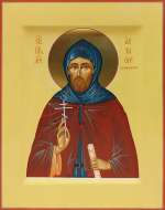 Святой преподобномученик Астион