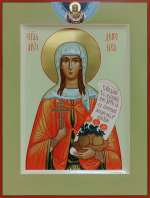 Святая мученица Дорофея