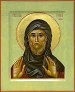 Святой преподоный Ефрем Сирин