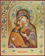 Пресвятая Богородица "Владимирская"