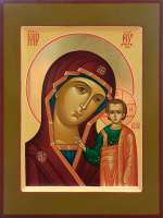 Пресвятая Богородица "Казанская"
