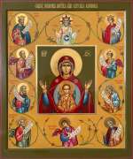 Пресвятая Богородица "Знамение" Курская Коренная