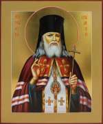 Святитель Лука Крымский