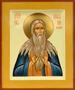 Святой преподобный Макарий