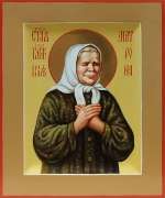 Святая блаженная Матрона Московская