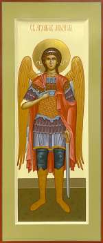 Святой Архангел Михаил