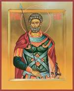 Святой мученик Мина