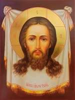 Спас Нерукотворный