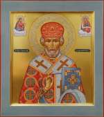 Святитель Николай Чудотоврец