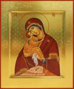 Пресвятая Богородица "Почаевская"
