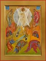 Преображение Господне