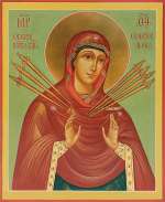 Пресвятая Богородица "Семистрельная"