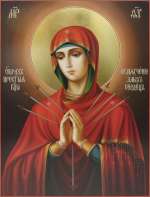 Пресвятая Богородица "Умягчение злых сердец"