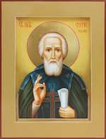 Святой преподобный Сергий Радонежский