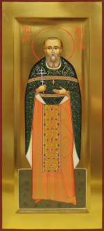 Священномученик Андрей Беднов