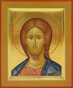 Господь Вседержитель