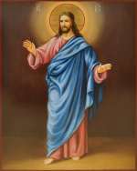 Господь Вседержитель