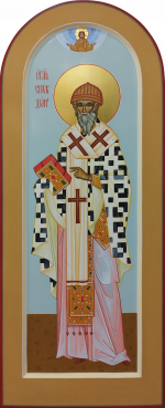 Святитель Спиридон Тримифунткий