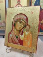 Икона Пресвятой Богородицы Казанска