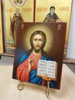 Икона Господа Вседержителя