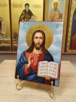 Икона Господь Вседержитель