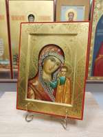 Икона Пресвятой Богородица Казанская