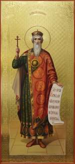 Святой равноапостольный князь Владимир