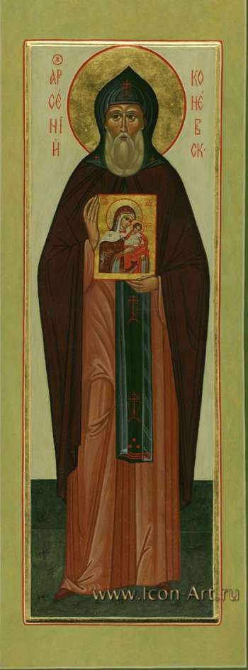 Святой преподобный Арсений Коневский