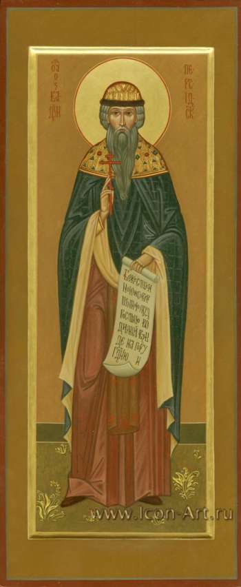 Святой прмч. архимандрит Вадим Персидский