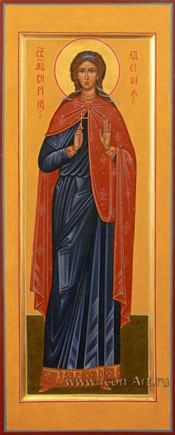 Святая мц. Виринея Едесская