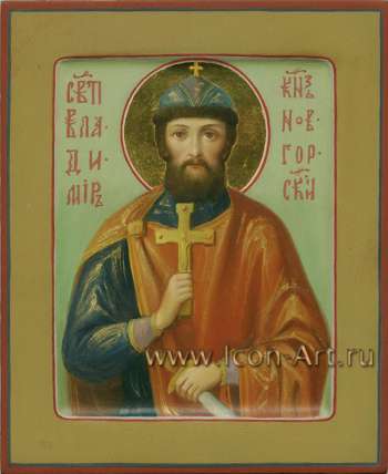 Святой Владимир князь Новгородский