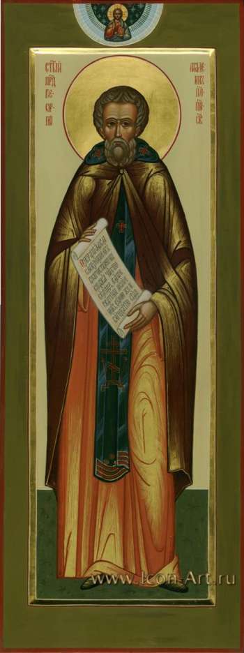 Святой прп. Георгий Малеин Пелопонесский