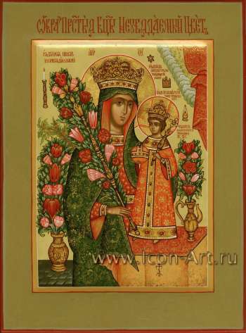 Икона Пресвятой Богородицы «Неувядаемый Цвет»