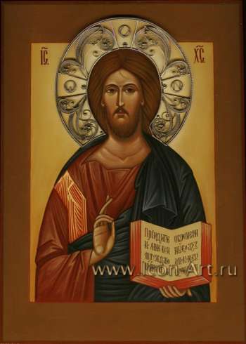 Иисус Христос Господь Вседержитель