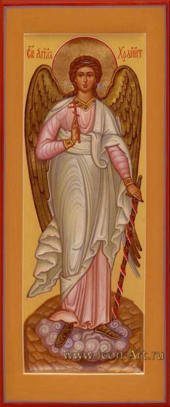 Святой Ангел Хранитель