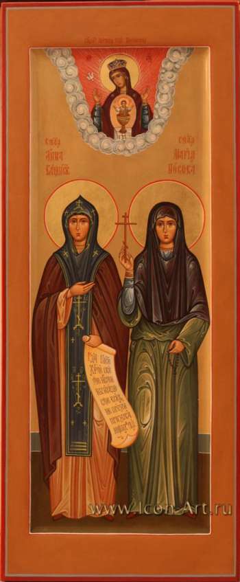 Святая Анна Кашинская и святая новомуч. Мария Носова
